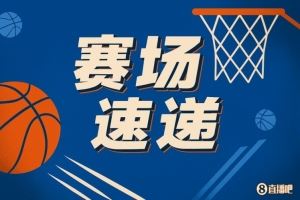 有点夸张啊!斯图尔特首节剩2分钟下场 双膝缠满厚厚冰袋